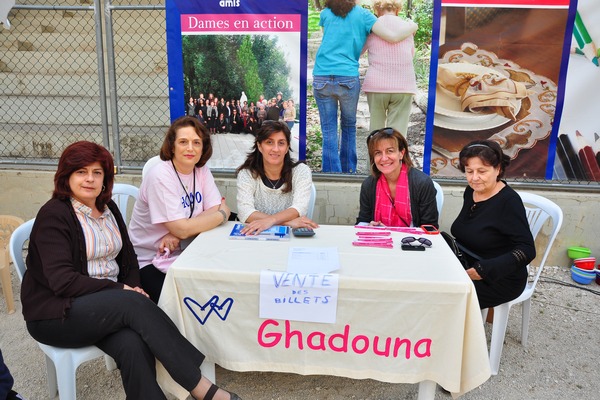 Ghadouna Easter Fiesta
